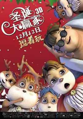 天天躁夜夜躁天干天干2022